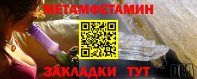 каннабис Аргун