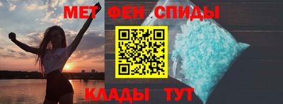 каннабис Аргун