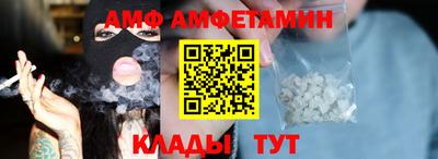прущая мука Гусев