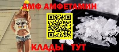 индика Апрелевка