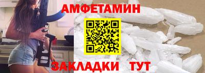 каннабис Аргун