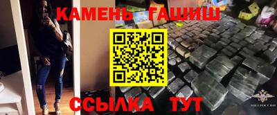 ГАЛЛЮЦИНОГЕННЫЕ ГРИБЫ Гусь-Хрустальный