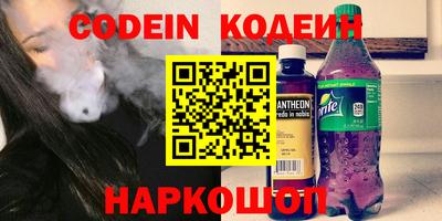 прущая мука Гусев