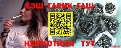 apvp Ирбит