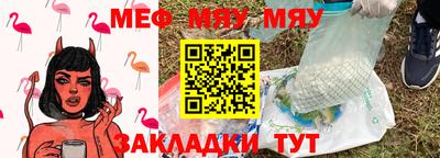 каннабис Аргун