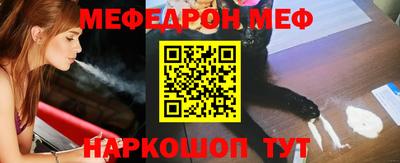 альфа пвп VHQ Гусиноозёрск