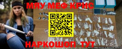 каннабис Аргун