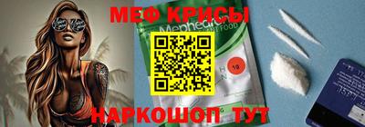 ГАЛЛЮЦИНОГЕННЫЕ ГРИБЫ Гусь-Хрустальный