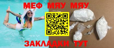 каннабис Аргун