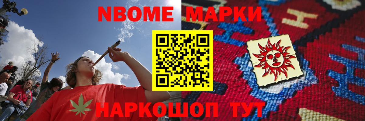 Лсд 25 экстази  Лсд 25 экстази кислота  Вход с VPN  Лсд 25 экстази кислота  кракен ССЫЛКА  Сосновый Бор 