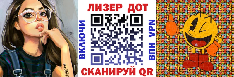 Наркотические марки 1500мкг  МЕГА онион  Сосновый Бор  купить наркотик 