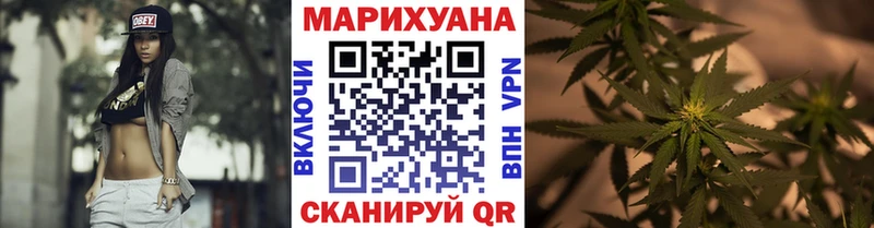 OMG ССЫЛКА  магазин продажи   Сосновый Бор  мориарти клад  Марихуана сатива 